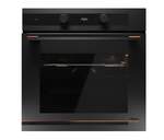 HORNO TEKA HLB85G1P BM 71L PIROLITICO 111000056