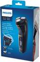 AFEITA. PHILIPS S3333/54 RECARGABLE POWERCUT