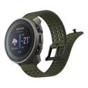 SMARTWATCH SUUNTO VERTICAL TITANIUM SOLAR FOREST