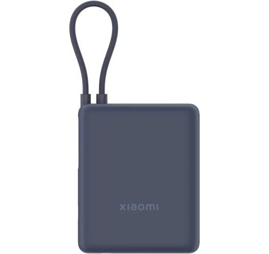 Powerbank Xiaomi BHR9341GL