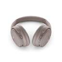 AURICULARES BOSE QUIETCONFORT HEADPHONES SANDSTONE