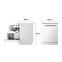 LVJ. LG DF142FW 5P QUADWASH 45DB BCO