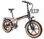 BICICLETA ELECTRICA YOUIN BK1650 DALLAS COBRE/NEGR