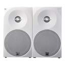 ALTAVOZ WOXTER DYNAMIC LINE  DL-410 WHITE