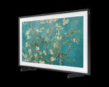 TV SAMSUNG 75%%%quot; TQ75LS03B UHD THEFRAME QLED SUPREM