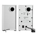 ALTAVOZ WOXTER DYNAMIC LINE  DL-410 WHITE