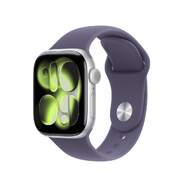 Apple Watch Series 11 Silver