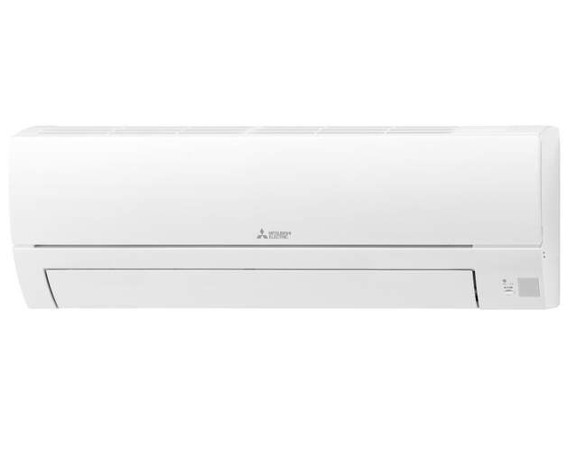 Aire acondicionado Split Mitsubishi MSZHR50VKF
