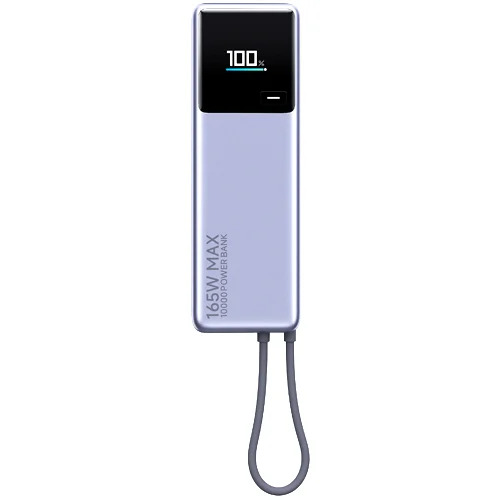 Powerbank Xiaomi BHR9361GL