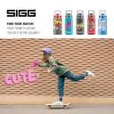 BOTELLA SIGG VIVA ONE GIRLS WAY 0.5 L INFANTIL