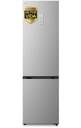 FRICOM. LG GBBS525APY 203x60 DSP INOX METALFRESH