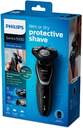 AFEITADORA CABEZALES PHILIPS S5210/06 SECO Y HUMEDO,AUTON. 4