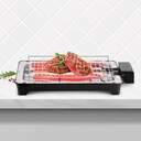 BARBACOA UFESA ESTORIL 2400W 30X23CMS