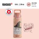 BOTELLA SIGG WMB ONE HERMIONE 0.6 L