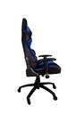 SILLA DEEP GAMING COMMAND II NEGRA/AZUL
