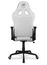 SILLA GAMING COUGAR ARMOR ELITE WHITE