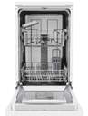 LVJ. ARTICA WASHLINE45EB BCO 45CM DSP 49Db