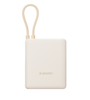 Powerbank Xiaomi BHR9333GL