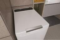 LVD. HAIER THASN286TM5S CS 8K 1200R BCA