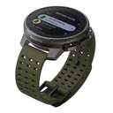 SMARTWATCH SUUNTO VERTICAL TITANIUM SOLAR FOREST