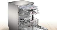 Lavavajillas Bosch SMS6ZCI10E LVJ. BOSCH SMS6ZCI10E 6P DSP 3%%%#170;B 40DB INOX