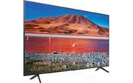 TV SAMSUNG 50%%%quot; UE50TU7025 UHD STV HDR10  SLIM 1400