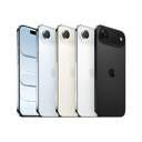 SMARTPHONE APPLE IPHONE AIR 1TB 6,5%%%quot; LIGHT GOLD