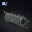 ALTAVOZ SONY SRSULT10H BT IP67 12H GRIS