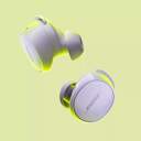 AURICULARES BOSE QUIETCONFORT EARBUDS LILA