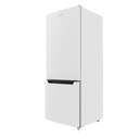 FRICOM. CECOTEC 205DF 2076 144x54 BCO