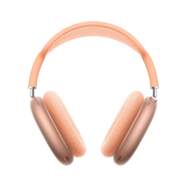 Auriculares Apple AirPods Max