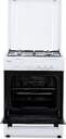 COCI. ARTICA AKF6060W BLANCA 60x60 4F