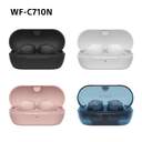 AURICULARES SONY WFC710NB TW NOISE CANCELLING NEGR
