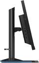 MONITOR LENOVO 25%%%quot; LEGION Y2525 240HZ/1MS/HDR400