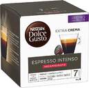 ESTUCHE DOLCE GUSTO ESPRESO INTENSO 16x3 48C TRIP.