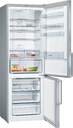 FRICOM. BOSCH KGN49XIDQ 203x70x67 NF DSP INOX