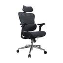 SILLA OFICINA EQUIP ERGONOMICA PREMIUM AZUL Y NEGR