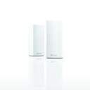 SISTEMA WIFI MESH LINKSYS MX2002-KE 2 PACK