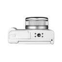 CAMARA COMPACTA YASHICA YAS-DGC100-WH   BLANCA