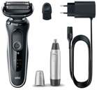 AFEITA. BRAUN PACK NAVIDAD SHAVER 51   EN10 ES