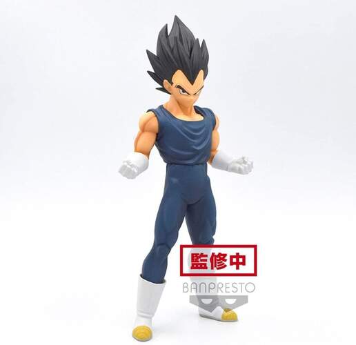 Figura de acción Banpresto Vegeta Dragon Ball Super