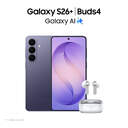 SMARTPHONE SAMSUNG S26  12/512 6,7%%%quot; LIGHT BLUE