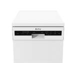 LVJ. ARTICA WASHLINE45EB BCO 45CM DSP 49Db