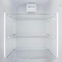 FRICOM. LG GNM12VWHN 177x55 INTEGRABLE