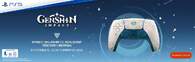 MANDO SONY PS5 DUALSENSE GENSHIN IMPACT ED LIMITAD
