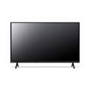 TV ENGEL 32%%%quot; LE3287SM HD SMART TV HOTEL