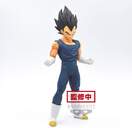 FIGURA BANPRESTO DRAGON BALL SUPER HERO DXF VEGETA