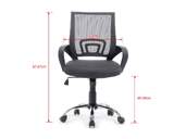 SILLA OFICINA EQUIP MESH OFFICE CHAIR DARK GREY
