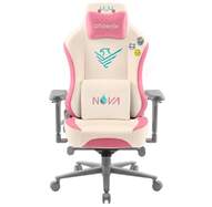 Silla Gaming Phoenix Nova