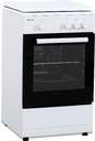 COCI. ARTICA AKF50553W BLANCA 50x55 3F